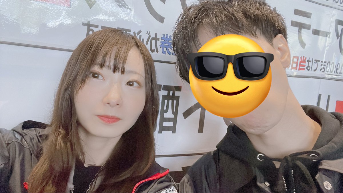 Dp_nyan's tweet photo. ホルモン、Tシャツ買えなかった😭

 #東北ライブハウス大作戦 https://t.co/7XNV9T0pba