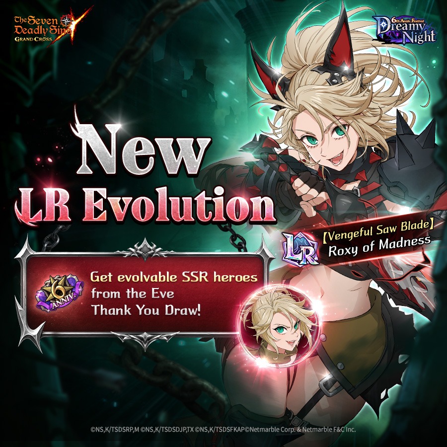 🪚 '[Vengeful Saw Blade] Roxy of Madness' LR Evolution Unlocked