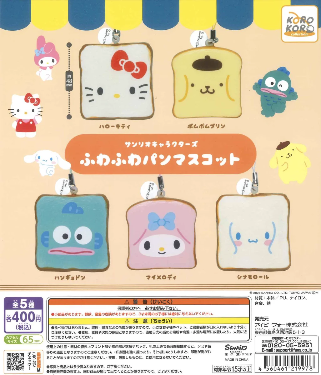 HDCLf8NaMAIvKw7?format=webp&