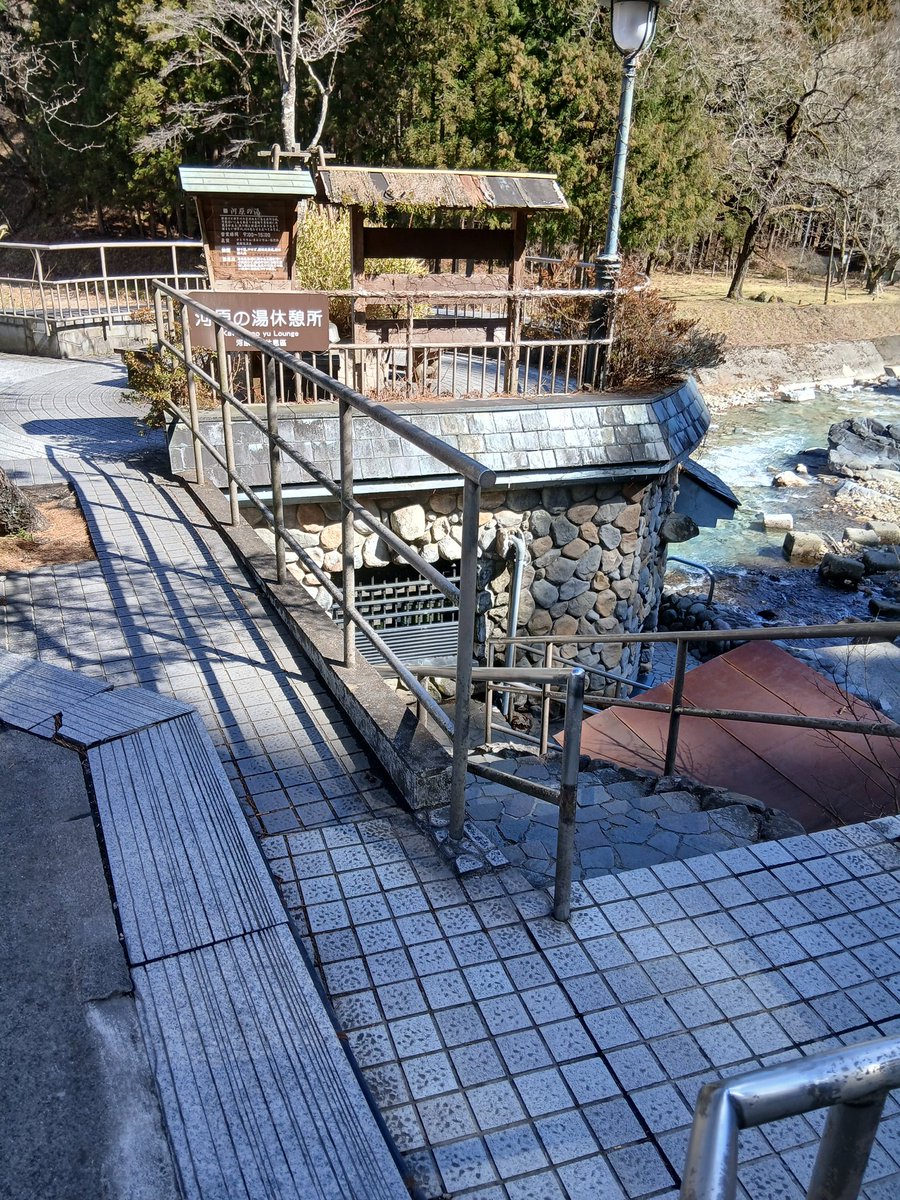 akito3789's tweet photo. ゴルフ場が急な雪でクローズになったんで近くの四万温泉で温泉ざんまい！ https://t.co/boAHsmtcY1