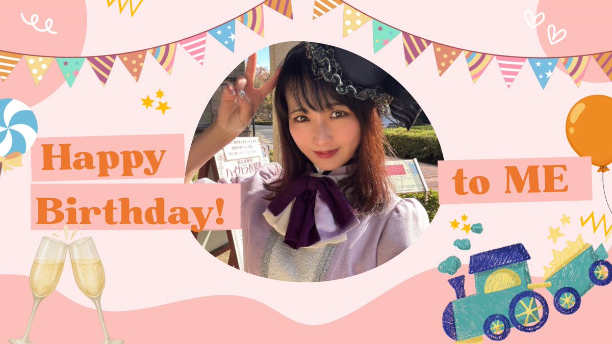 お誕生日当日！パーティー youtube.com/live/8ewyJ1Yre…

明日、22:00~配信予定です☺️🌸