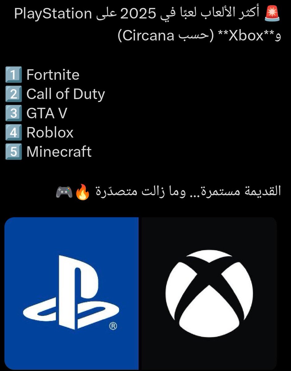 doom Slayer tweet media