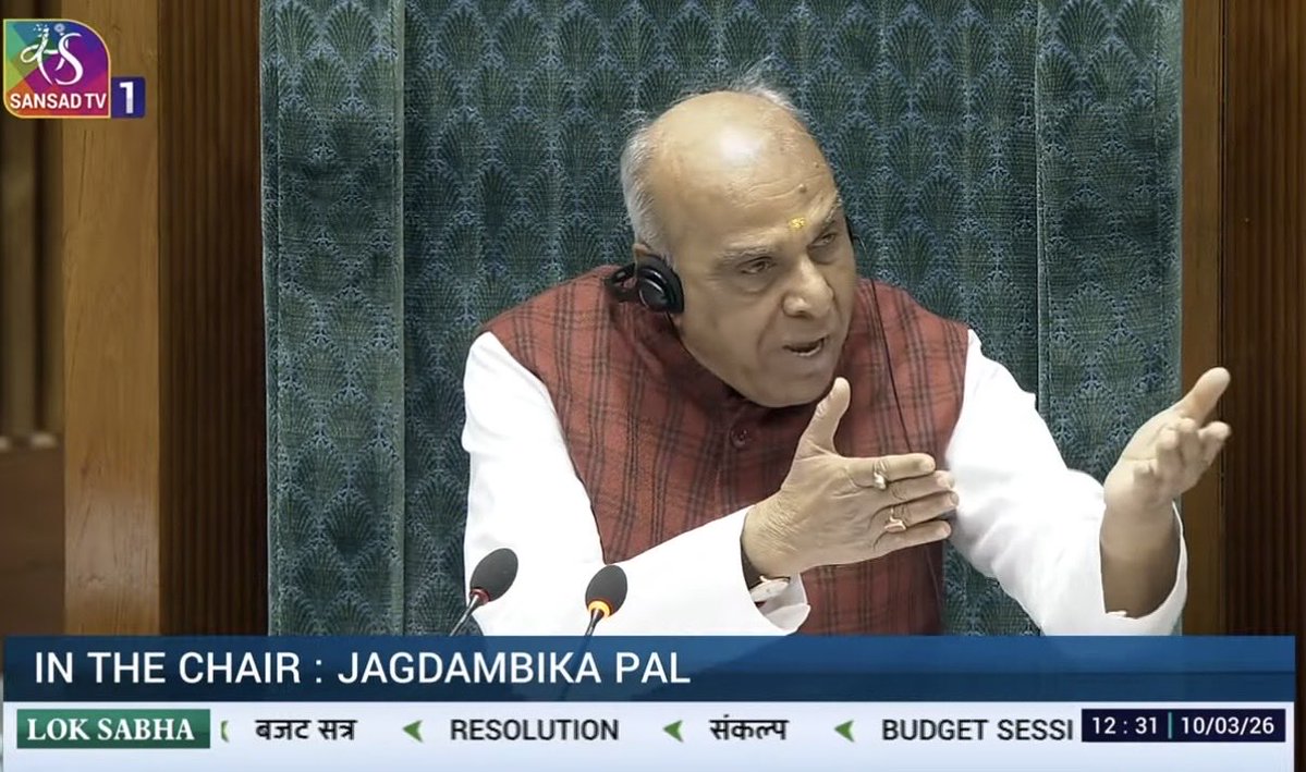 அப்பட்டமான ஜனநாயக மீறல்;

சபாநாயகரின் மீது கொண்டு வரப்பட்ட நம்பிக்கையில்லாத் தீர்மான விவாதத்தின்போது அவர் அவையை வழிநடத்தக் கூடாது.
துணை சபாநாயகர்தான் அவையை நடத்த வேண்டும்.

ஆனால், பாஜகஅரசு கடந்த 7 ஆண்டுகளாக துணை சபாநாயகரைத் தேர்வு செய்யவில்லை.

எனவே இப்பொழுது அவையால் தேர்வு