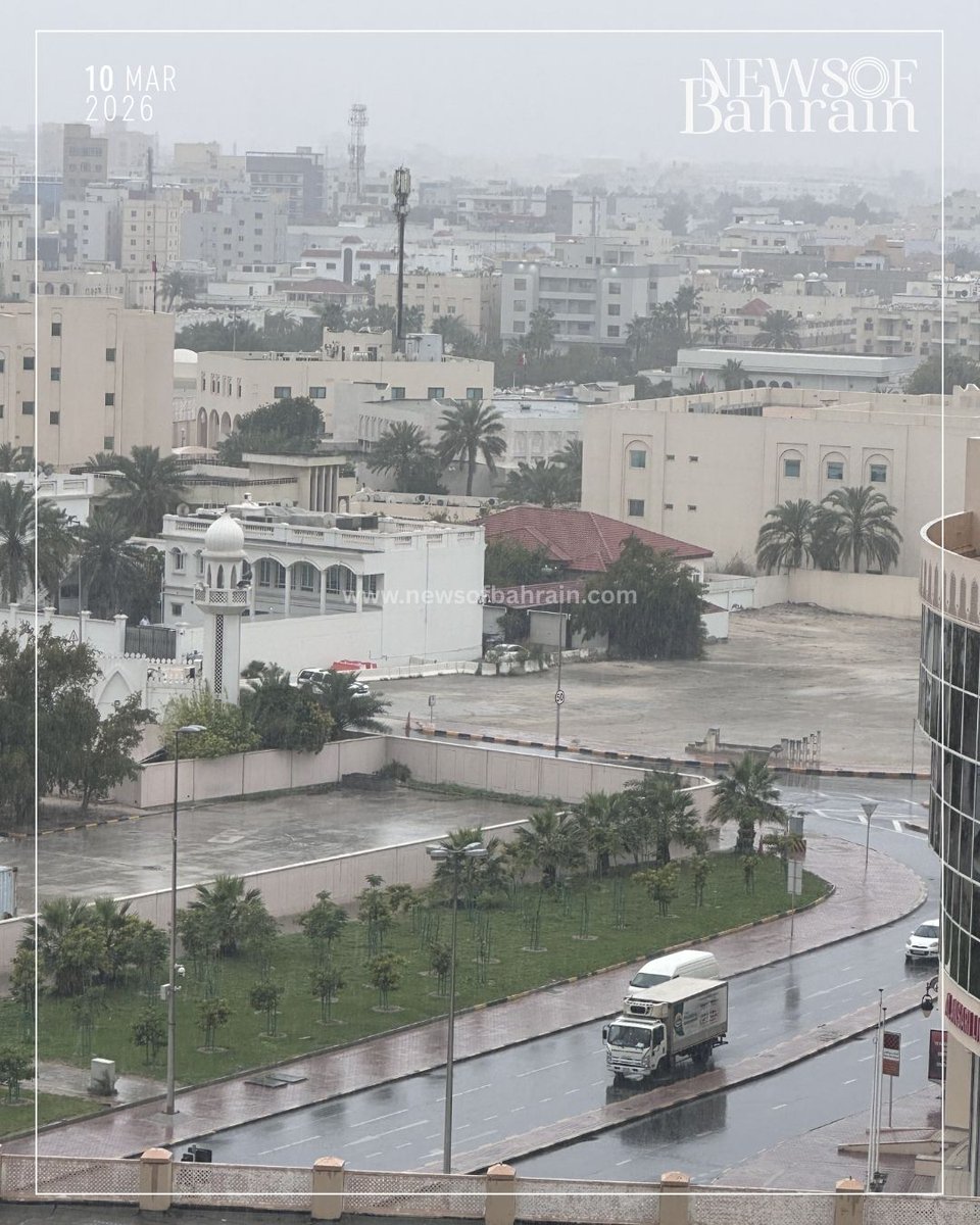 newsofbahrain's tweet image. #WeatherAlert | Rain clouds are approaching the skies of the Kingdom of Bahrain, and rain may fall in some areas. Weather conditions may also bring lightning and brief heavy showers at times.
#NewsofBahrain #news #Bahrain #Manama