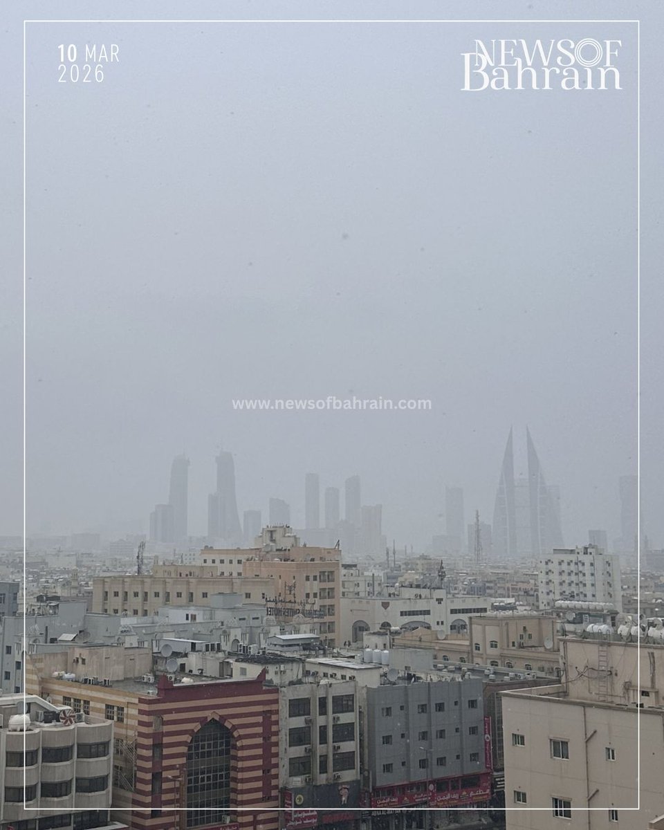 newsofbahrain's tweet image. #WeatherAlert | Rain clouds are approaching the skies of the Kingdom of Bahrain, and rain may fall in some areas. Weather conditions may also bring lightning and brief heavy showers at times.
#NewsofBahrain #news #Bahrain #Manama