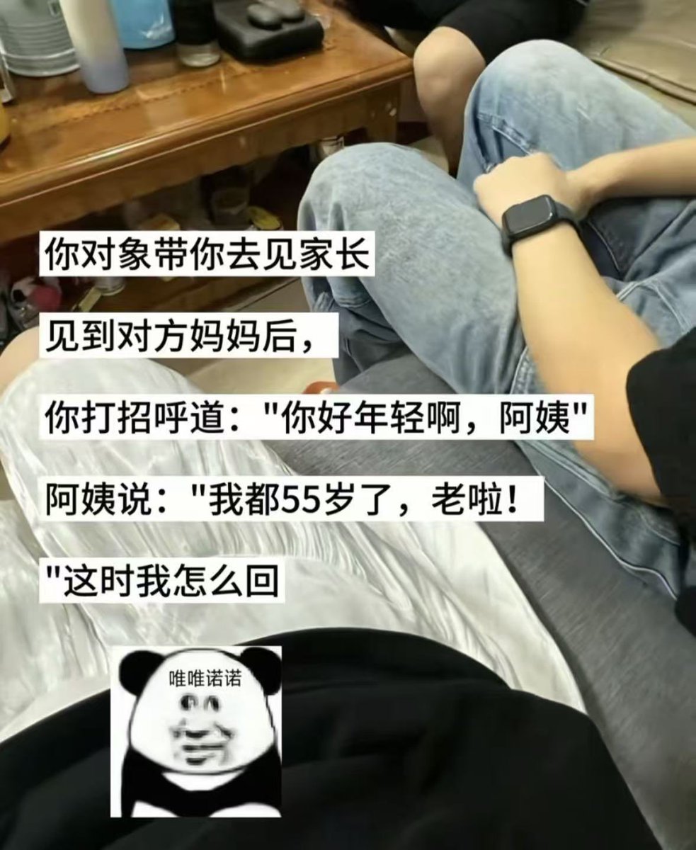 有故事的NPC tweet media