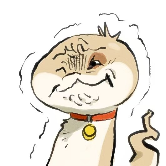 小狗蛇 tweet media