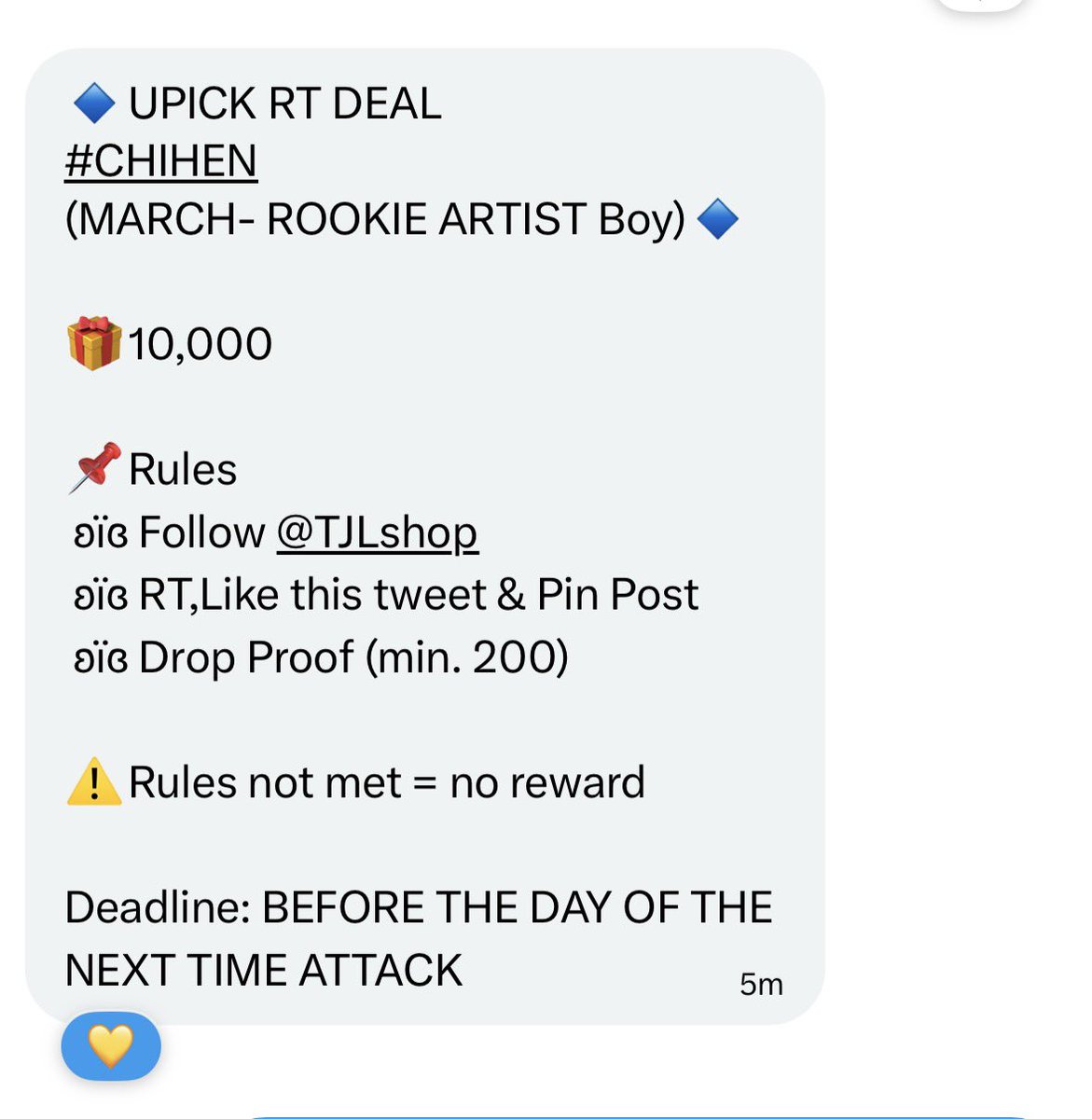 🔹UPICK RT DEAL FOR #CHIHEN
(MARCH- ROOKIE ARTIST Boy)🔹

🎁10,000

📌Rules
 ʚïɞ Follow <a href="/TJLshop/">TJL</a>
 ʚïɞ RT,Like this tweet &amp; Pin Post
 ʚïɞ Drop Proof (min. 200)

⚠️Rules not met = no reward

Deadline: BEFORE THE DAY OF THE NEXT TIME ATTACK

#CHIHEN #즈언 
#AHOF #아홉
