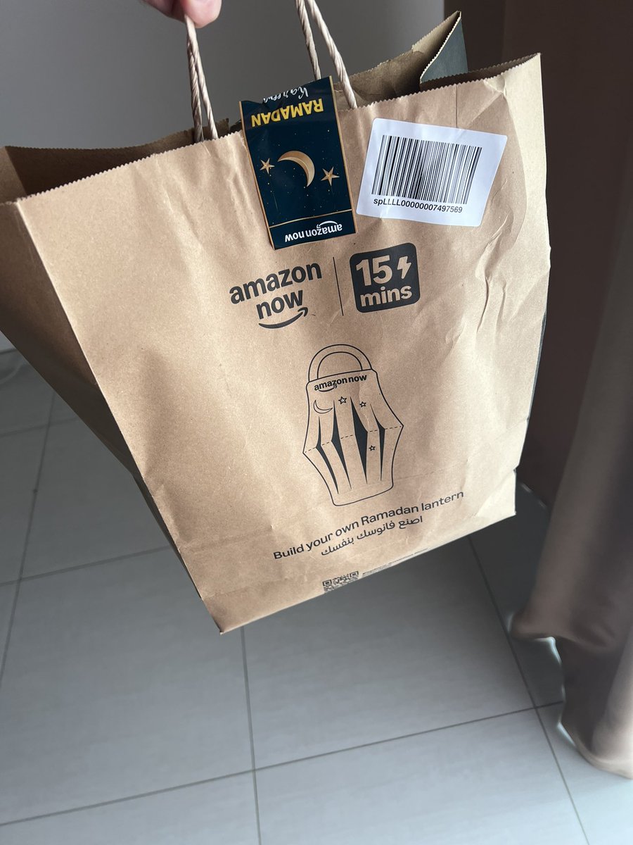 подкустовный выползень tweet media