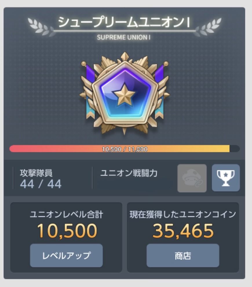 らーつき@すももも tweet media