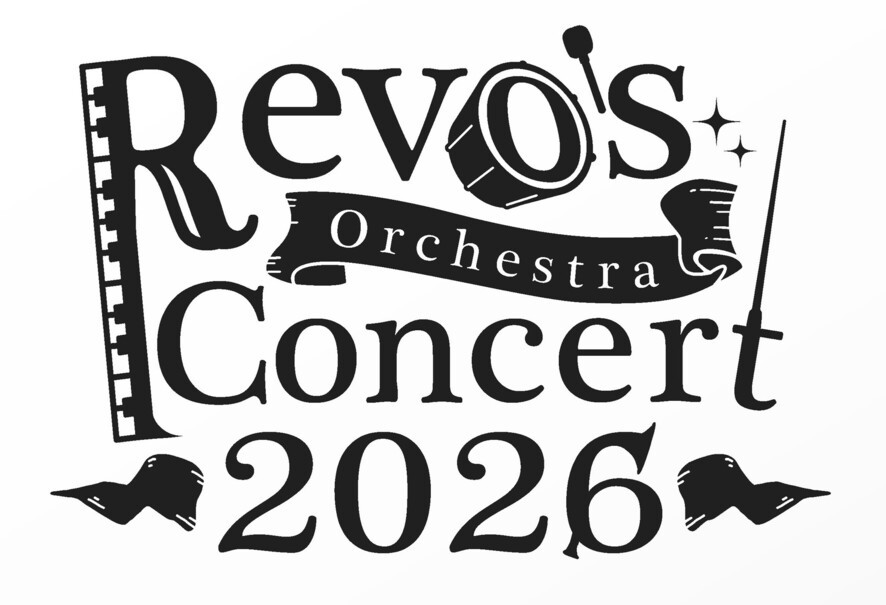 Revo's Orchestra Concert 2026』 オフィシャルモバイルサイト先行