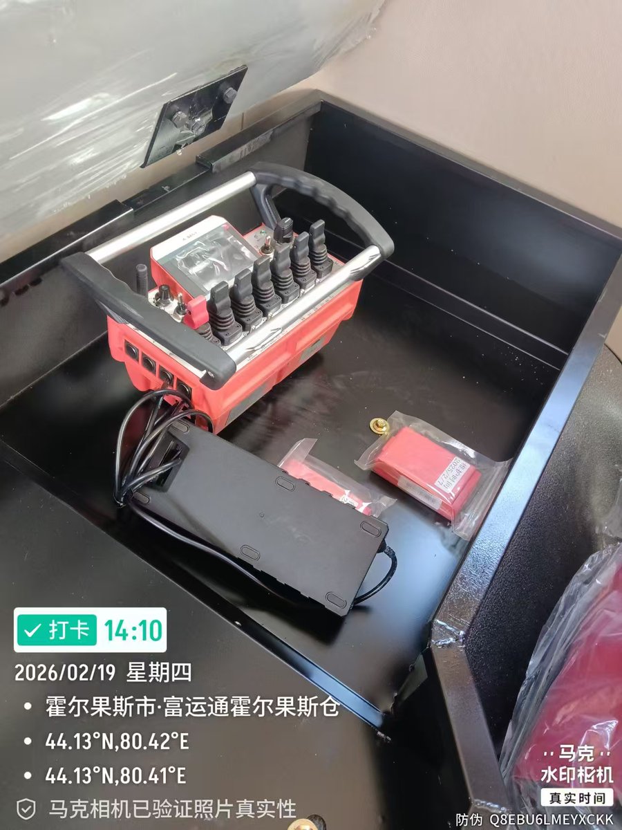 Samantha__Shi's tweet image. 1 unit SANY 71m concrete pump truck – successfully sold &amp;amp; delivered. Deal done! 🎯
DM for your price. We supply quality used &amp;amp; new construction machinery for global clients.
#HeavyMachinery #ConstructionEquipment #MachineryExport