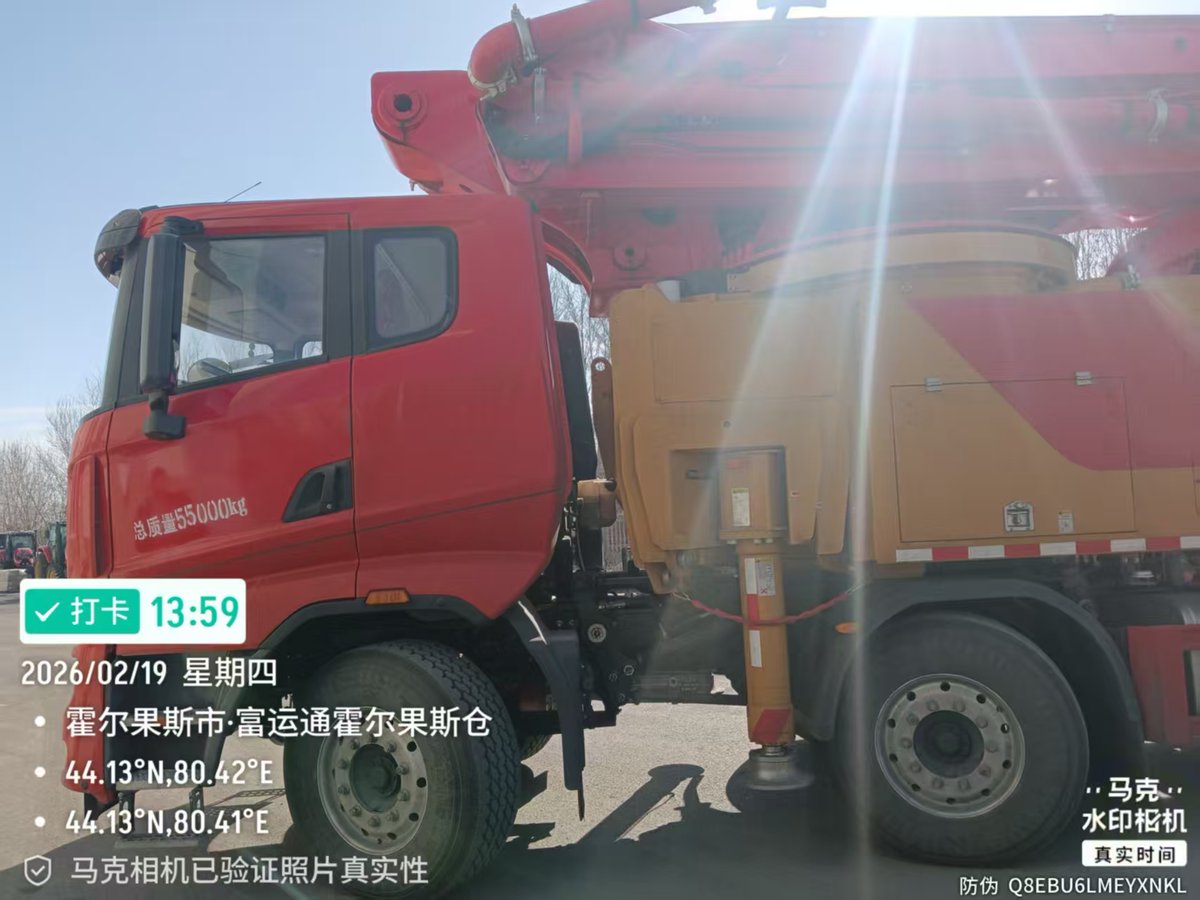 Samantha__Shi's tweet image. 1 unit SANY 71m concrete pump truck – successfully sold &amp;amp; delivered. Deal done! 🎯
DM for your price. We supply quality used &amp;amp; new construction machinery for global clients.
#HeavyMachinery #ConstructionEquipment #MachineryExport