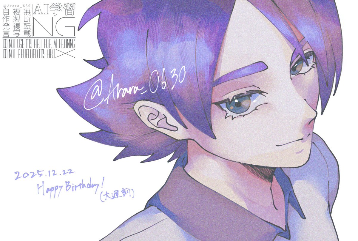 やっぱ兄貴も必要すぎるって思ったので描いた