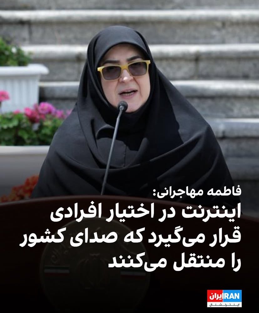 Ario 𓄂✺ || tweet media