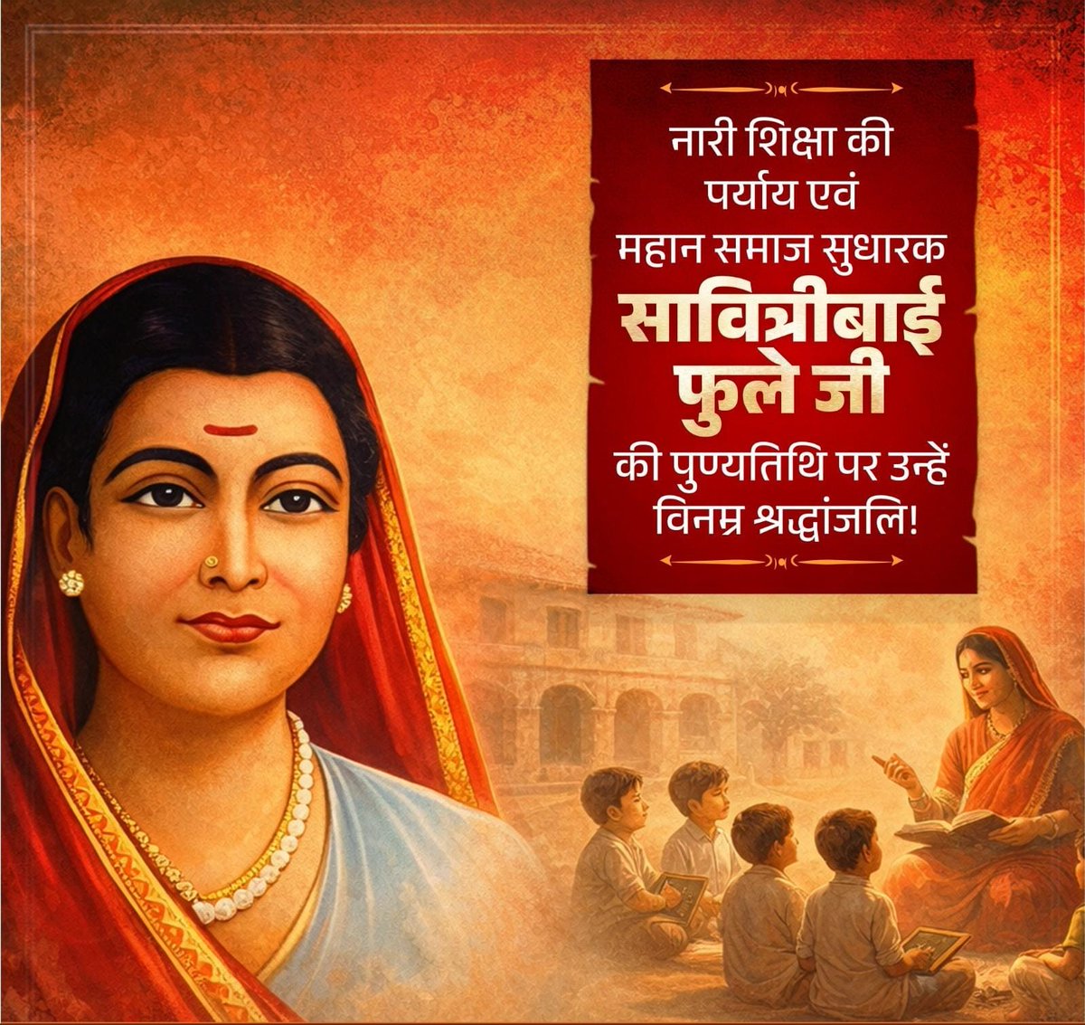 RAKESH YADAV🇮🇳 tweet media