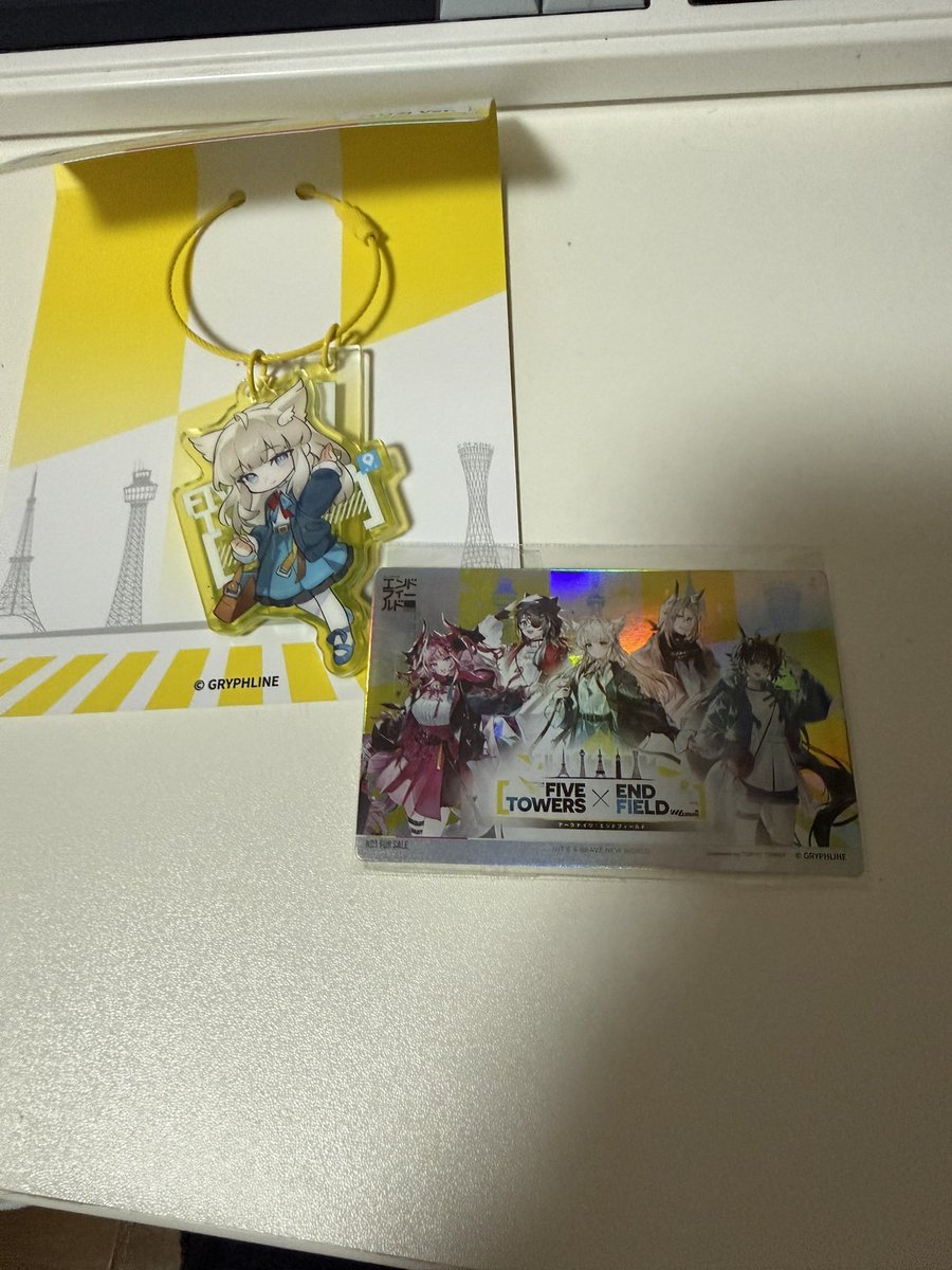 ice9aim's tweet photo. towerコラボのペリカキーホルダー買えて嬉しい🙂 https://t.co/tlj4i2nPuB