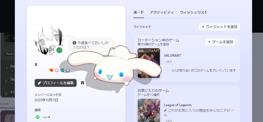 ⋆⑅⃟☽⋆゜ tweet media