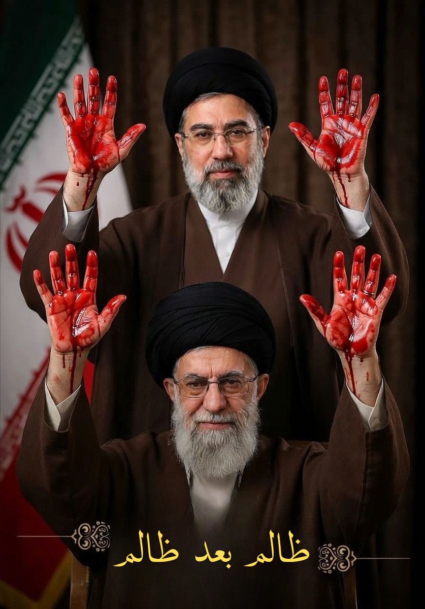 اسرائیل به فارسی tweet media