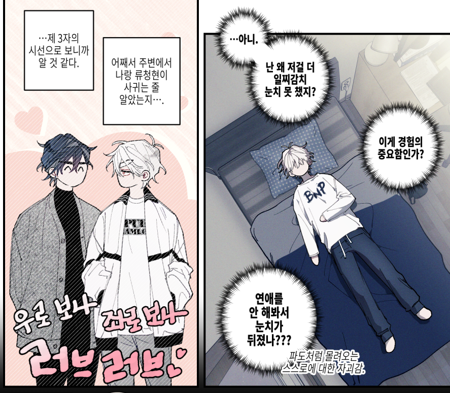 teaxl／夏のティー tweet media