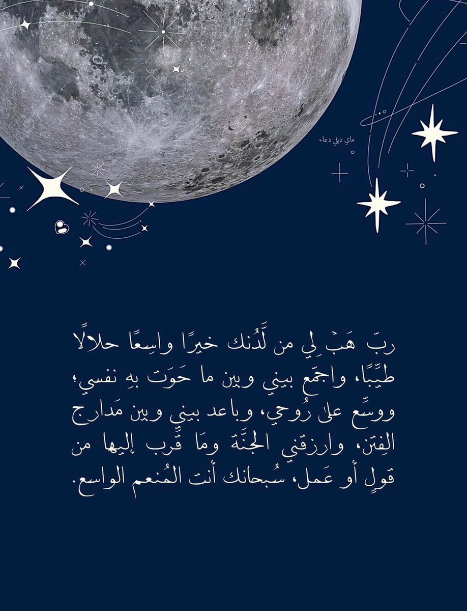 thkkkrr_'s tweet photo. https://t.co/OrhVApUCft