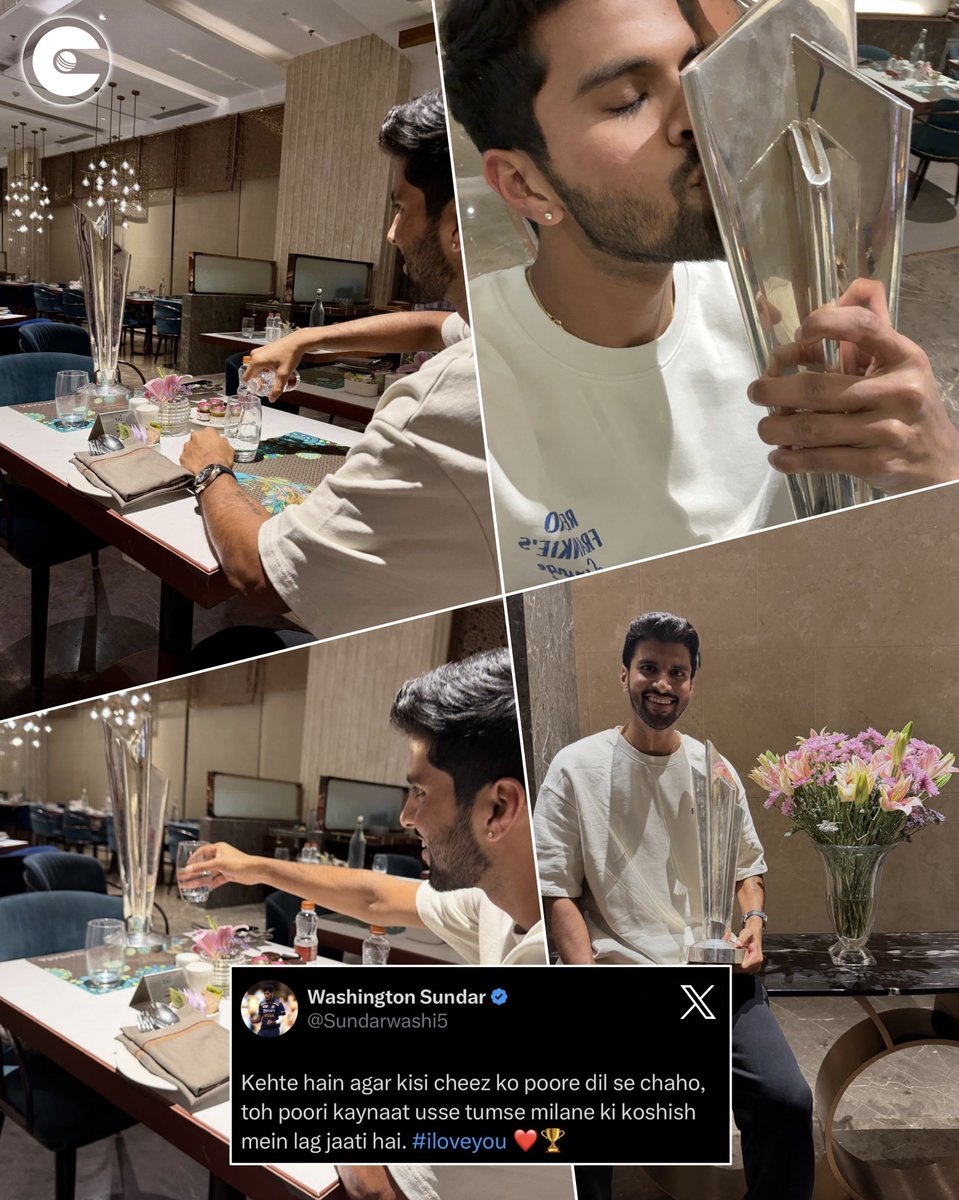 circleofcricket's tweet image. Washi enjoys a date with the T20 World Cup trophy 🏆

#T20WorldCup #WashingtonSundar