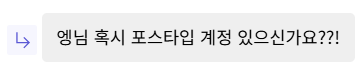 what_eng's tweet photo. 있습니다. 이쪽에서 봐주시면 될 것 같습니다 감사합니다!

https://t.co/jw340e9Xl7 https://t.co/C71sqj5l3F