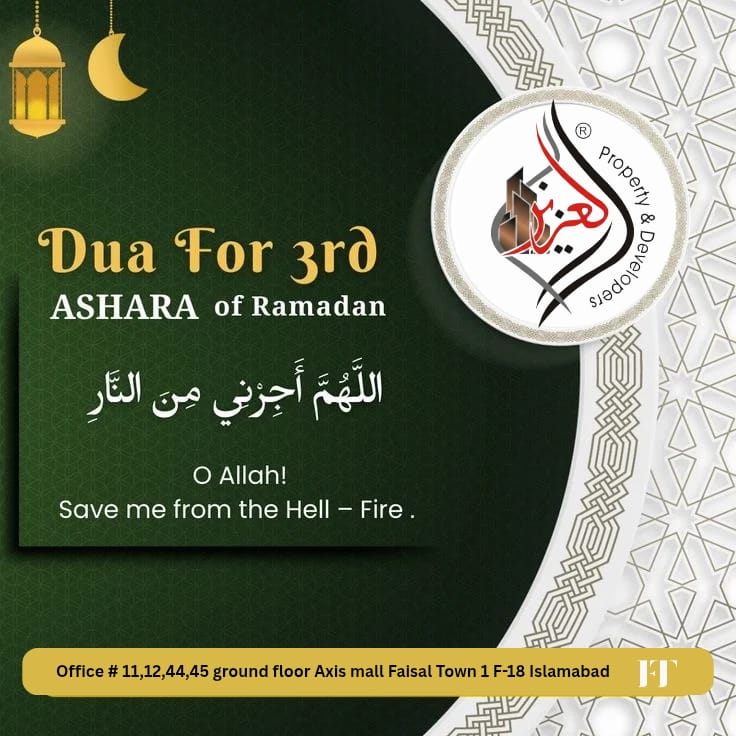 AlAzizDeveloper's tweet photo. The last 10 nights of Ramadan are here 🌙
Don't miss the blessings of Laylatul Qadr.

#Ramadan #LastAshra #LaylatulQadr #Alazizpropertyanddevelopers
#Ramadan2026 #Dua https://t.co/SYhAiWnIwe