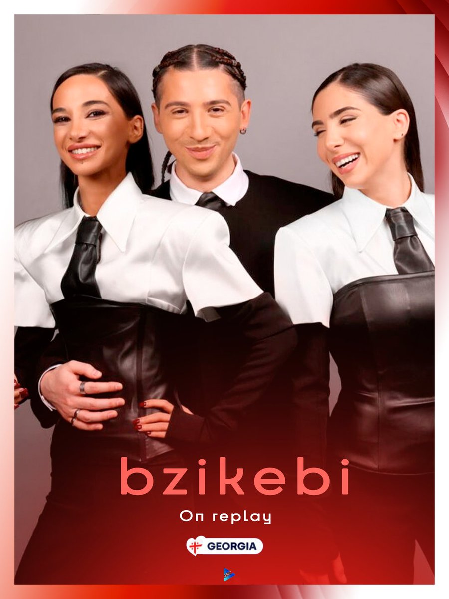 ΞSC Play tweet media