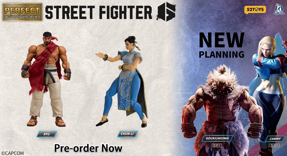 52TOYSは、2026年3月開催の Capcom Cup 12 の公式スポンサーになりまし