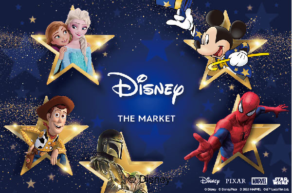 三越伊勢丹メディア芸術 tweet media