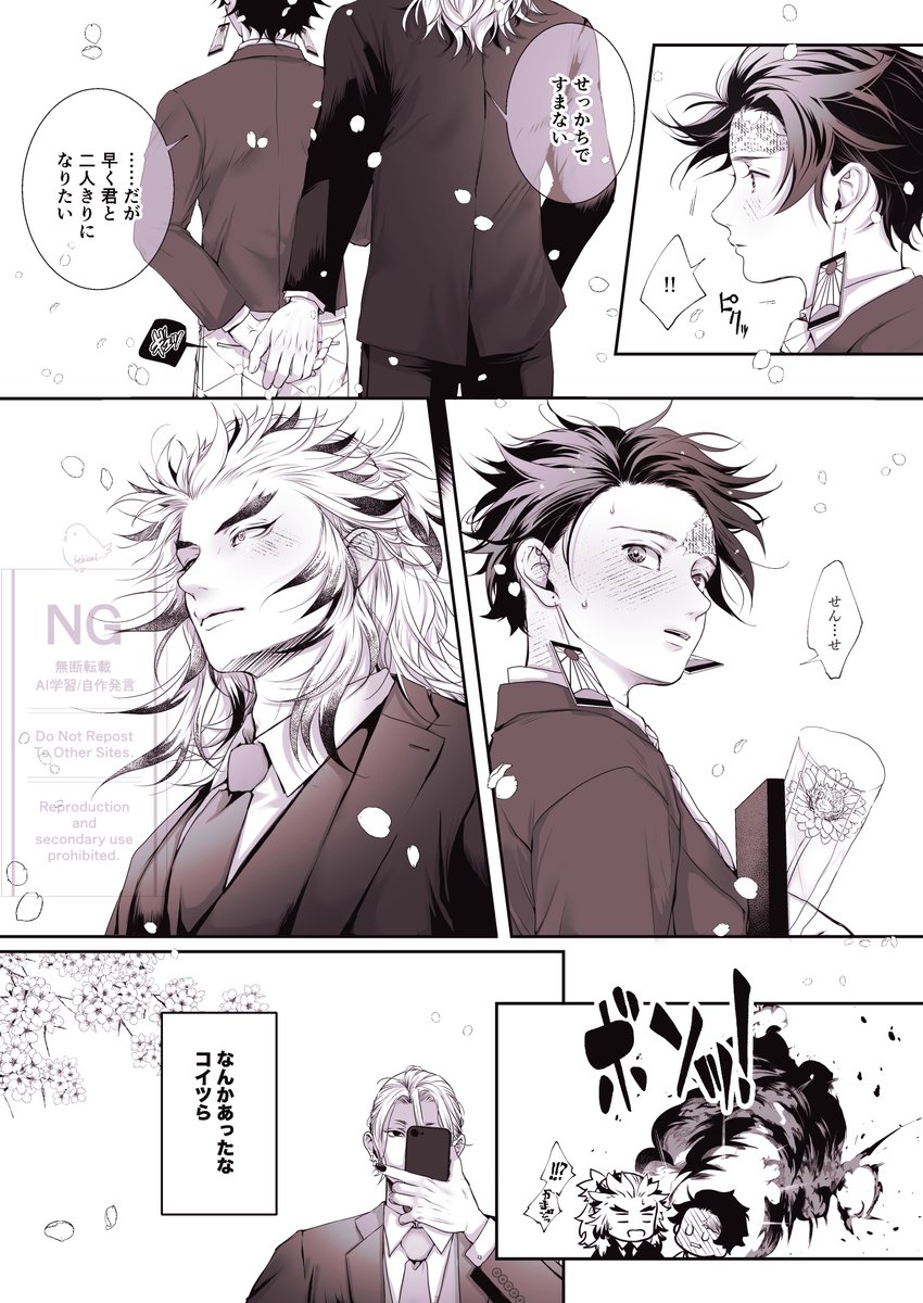 背黄青 tweet media