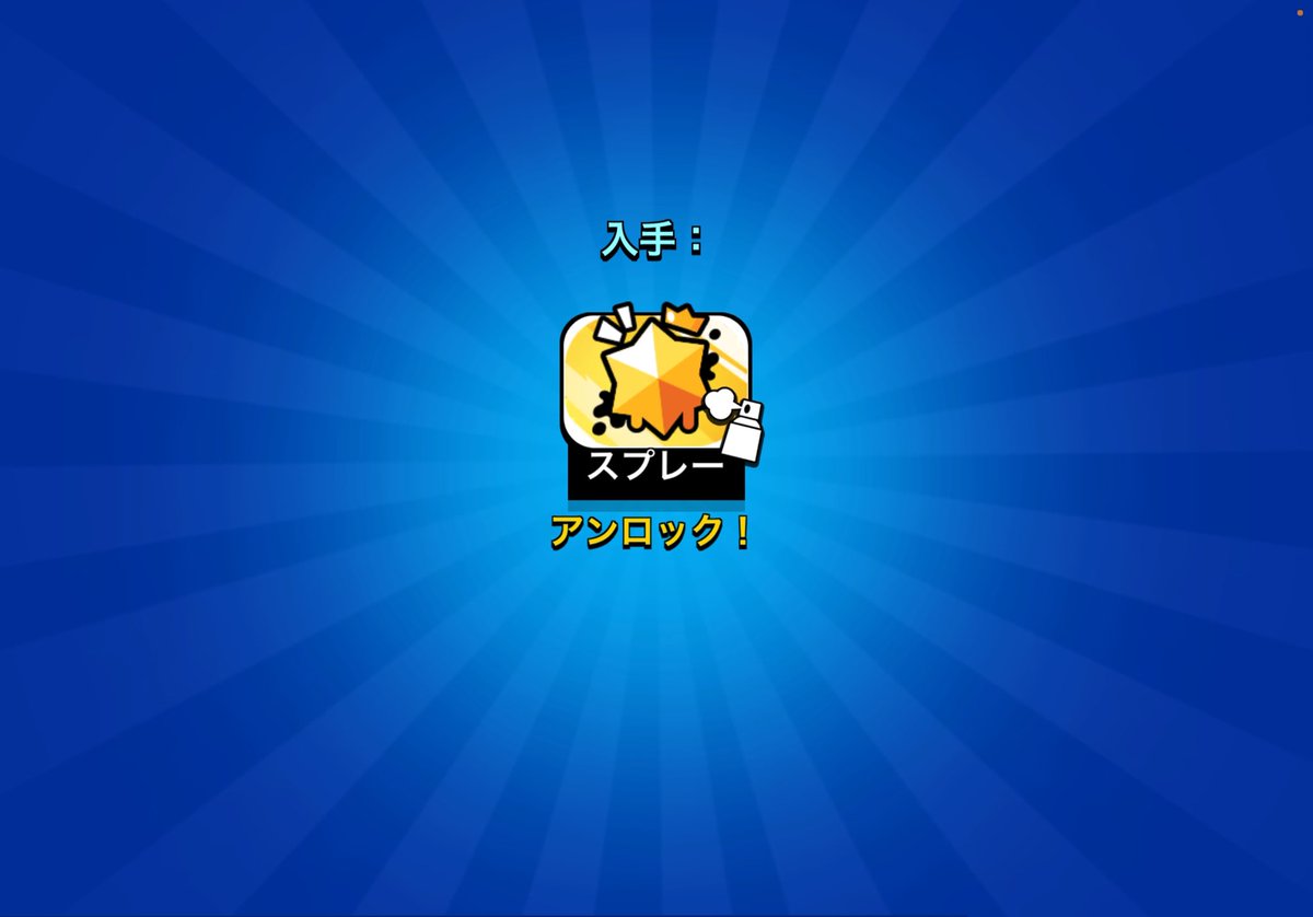 けろろ🎧☘️ tweet media