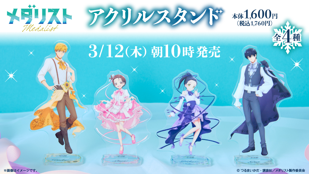 ファミリーマート tweet media