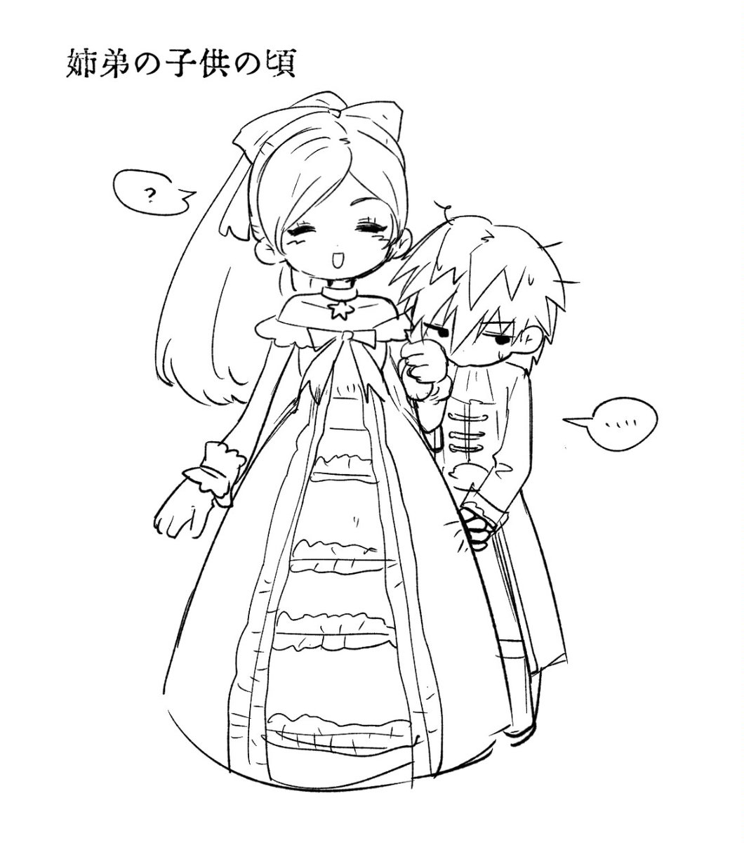 island4529 (@island4529) on Twitter photo 