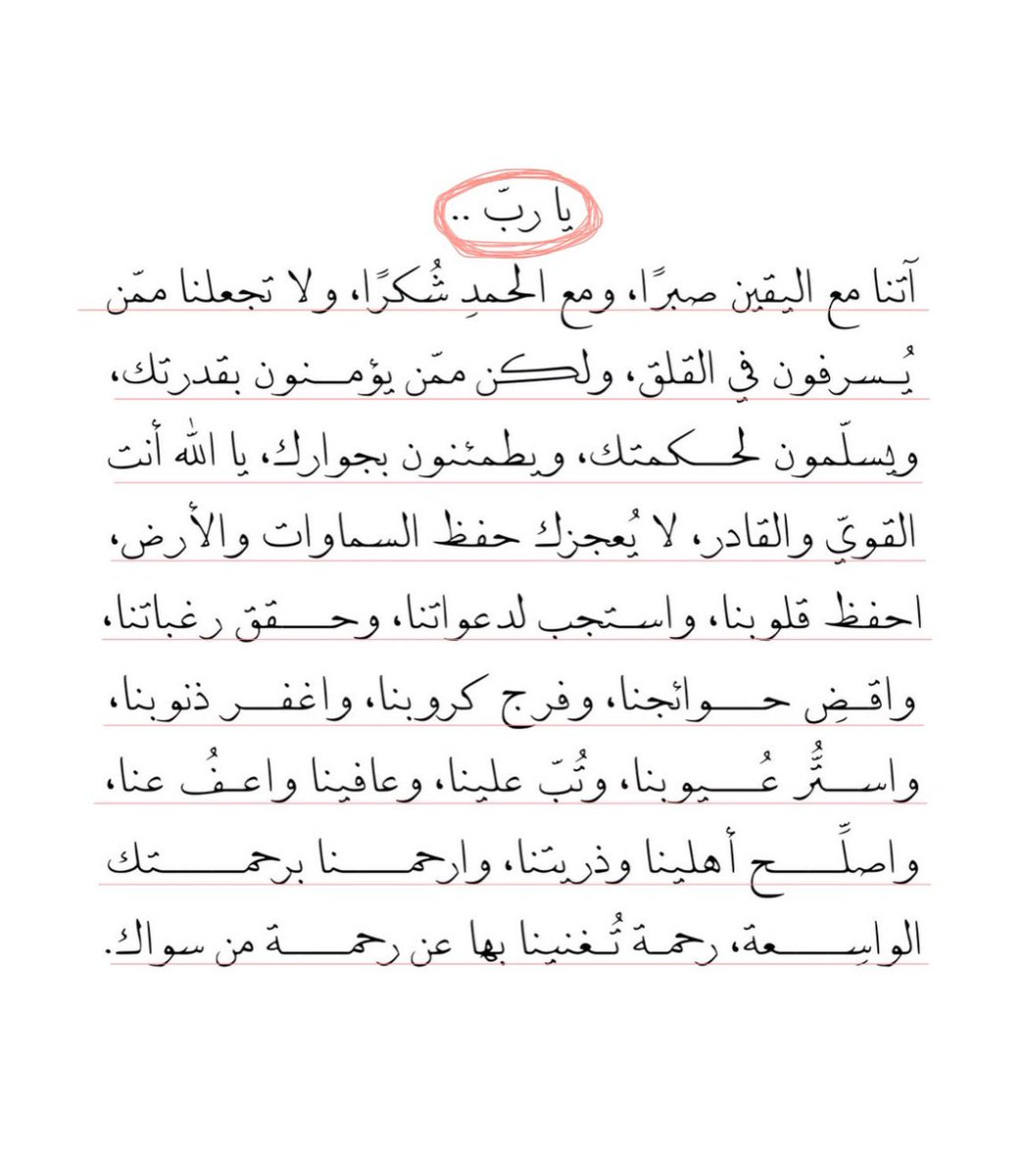 thkkkrr_'s tweet photo. https://t.co/wdYEimlIcN