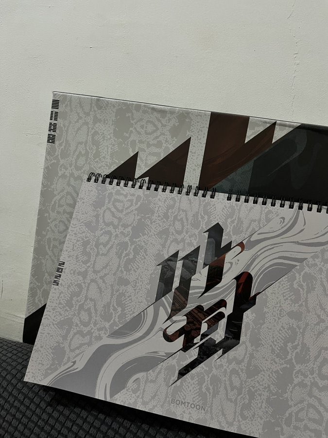 ibeomsgf's tweet photo. wts | lfb [pls help rt]
 ♡ Bomtoon 2025 Calendar ₱400 (repriced) 
- PAYO/Nego Dop
- x sensitive 
- onhand
- dm to mine 
rcbyt! https://t.co/8OyYujjiiu
#twysells https://t.co/ofBdVY96TY