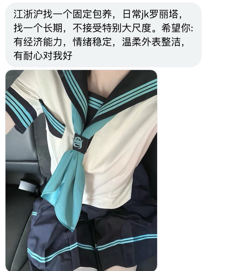 南京字母墙 tweet media