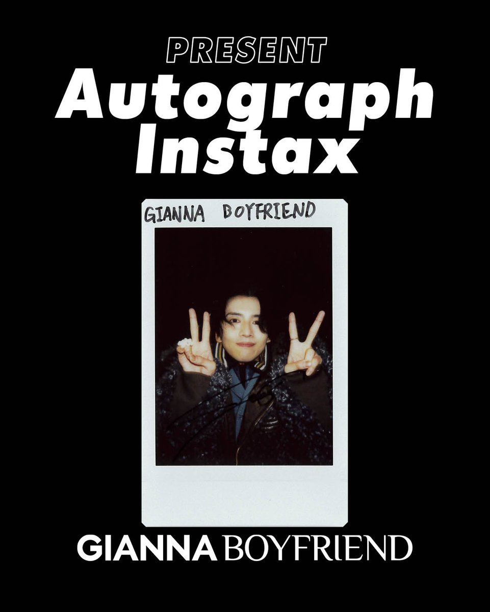 GIANNABOYFRIEND 10に登場頂いた 飯島寛騎さん のサイン入りチェキ