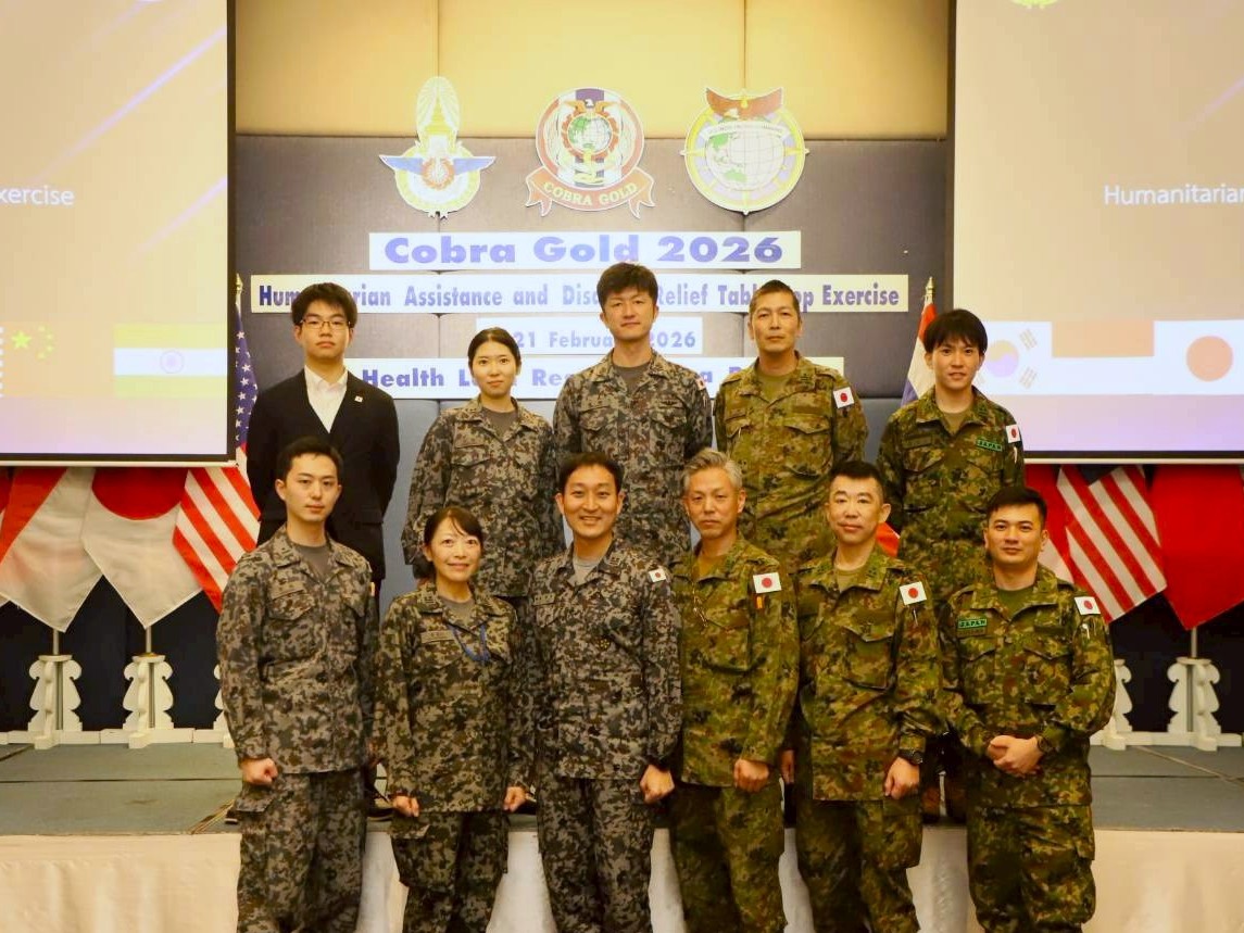 国際活動教育隊 tweet media