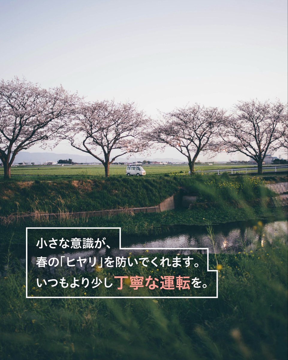 comtec_jp tweet media