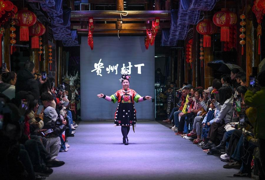 China Up Close tweet media