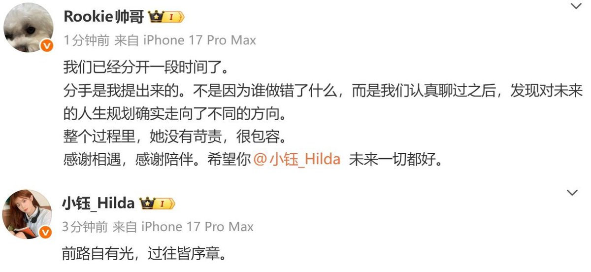 Yuuu - lifeitsfkingmove tweet media