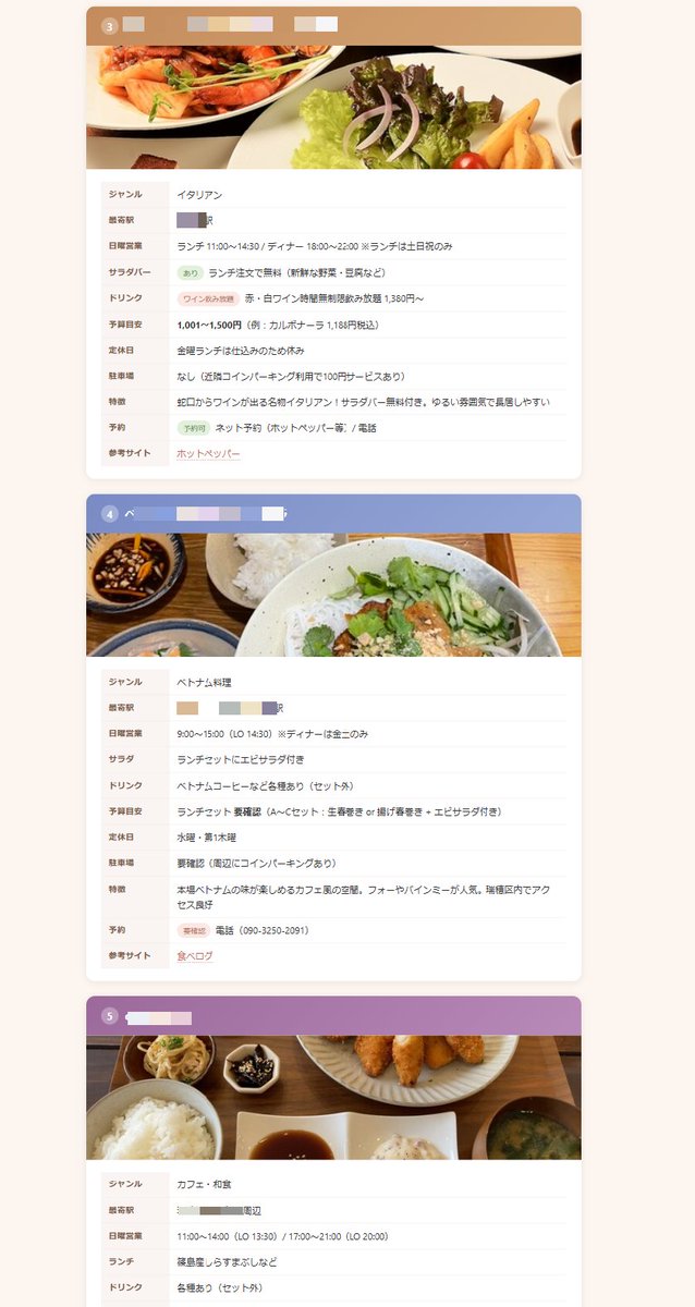 れあ@コーディング大好き（昔絵描き） tweet media