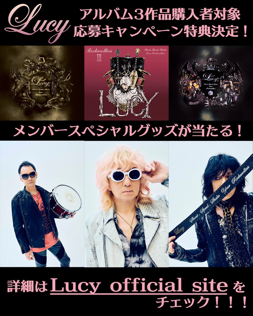 𝐋𝐮𝐜𝐲 tweet media