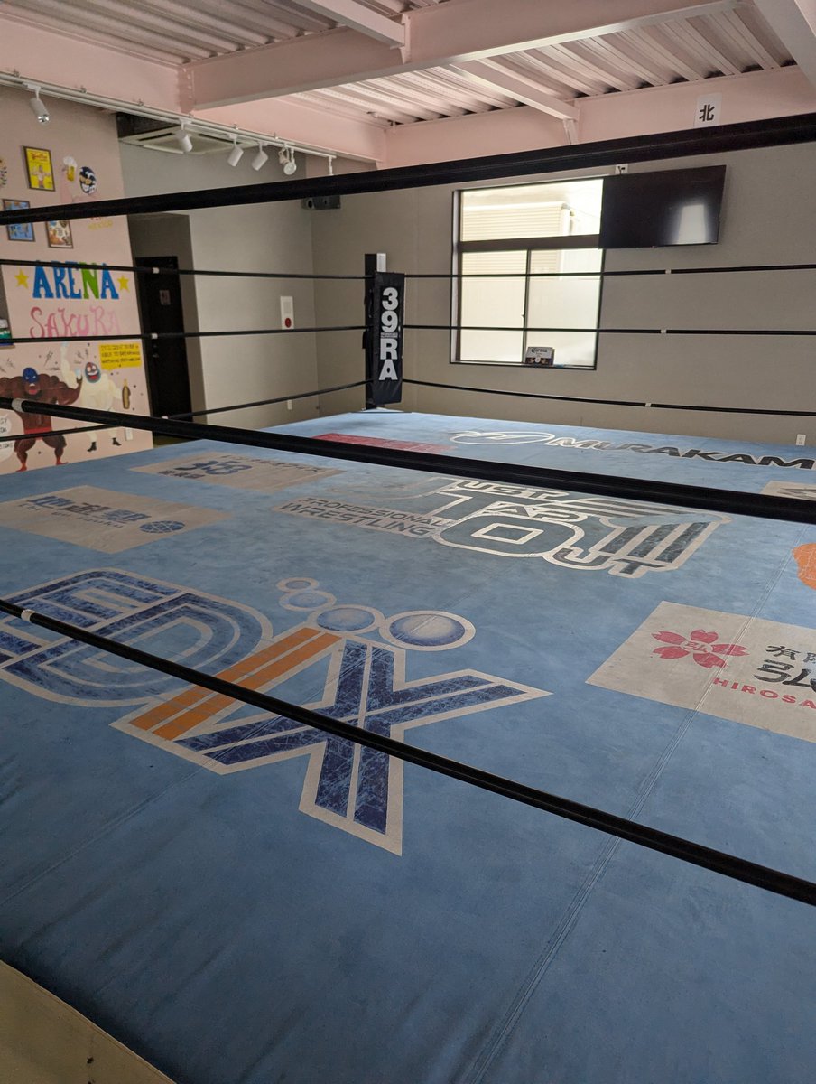 今日は練習でした！
この前の試合から「応援してます！」
「また試合見に行きたいです」と言ってくださる方が増えたと感じます。
応援してくださる方がねぷ太郎強くなったと驚かれるようこれからも頑張っていきます！
これからも応援よろしくお願いします🔥
#pw_JTO　#青森　#弘前　#ねぷた　#お祭り