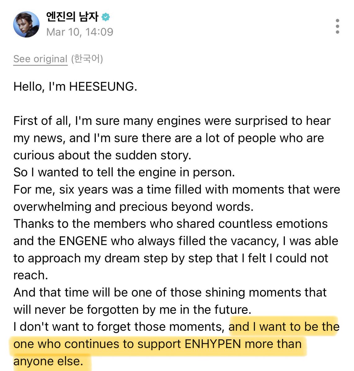 🍅｀ ސު ´ 🍅 tweet media