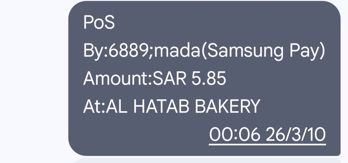 EMunif1995's tweet photo. @alhatabfoods لدي شكوى انا اشتريت خبز شوفان عليه عرض 2.92 وحاسبني الموظف 5.85 وقلت له انا مشتري على العرض ليش تحسبه على السعر الاول ولم تاخذ علامة التخفيض  وهذا مخالف لتعلي��ات وزارة التجارة. اطالب بتعويض فرع جازان طريق الملك عبدالعزيز https://t.co/3I0qpknM3I