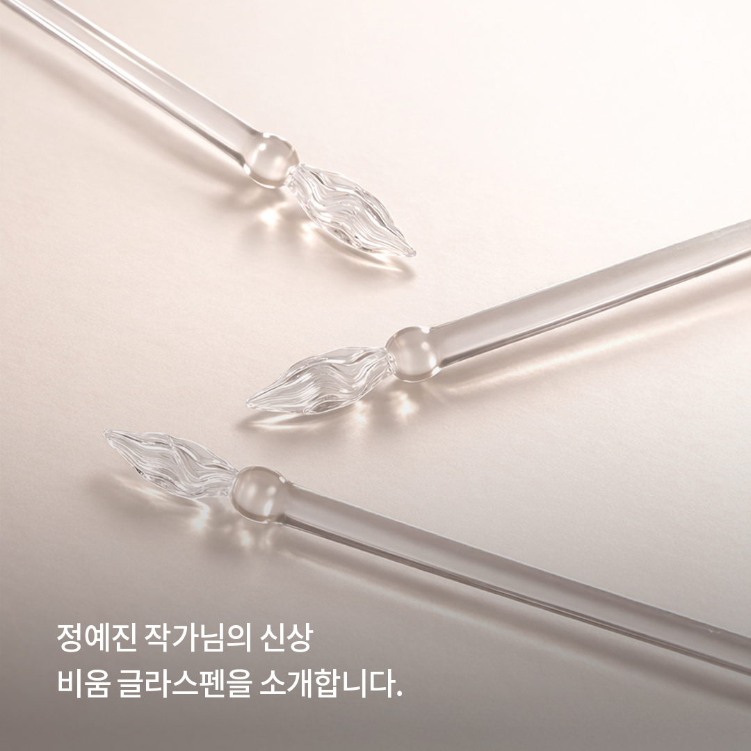 베스트펜 tweet media