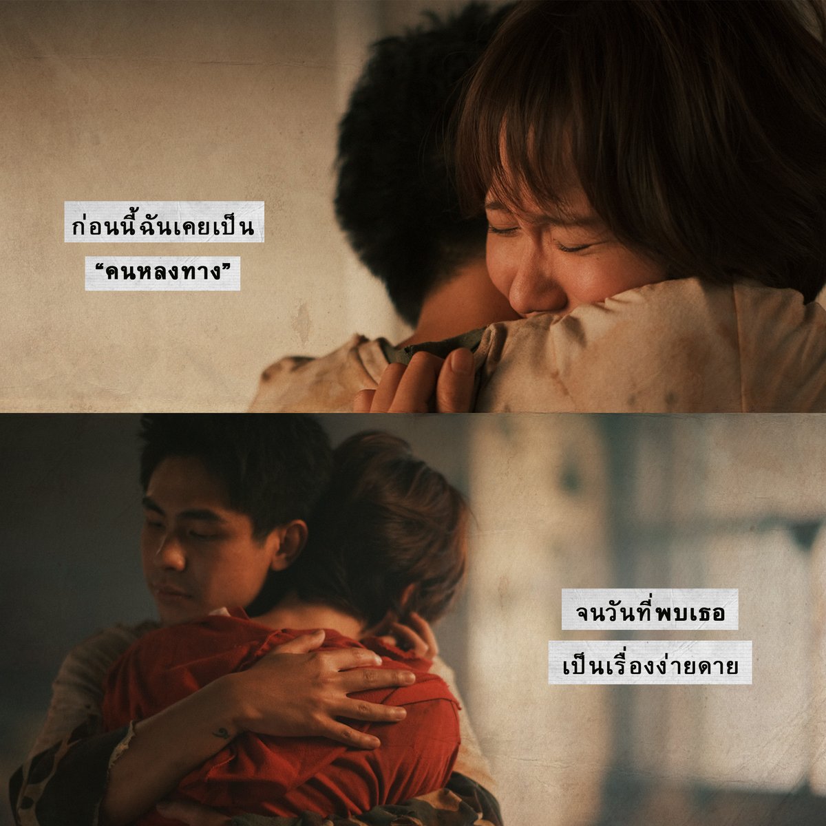 Gene Lab tweet media